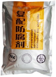 南昌廠家直銷 食品防腐劑、抑菌保鮮劑批發與藥品零售信息概覽