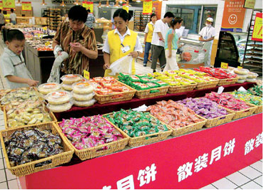 月餅退回廠家后低價清倉，食品安全與消費提示引關注